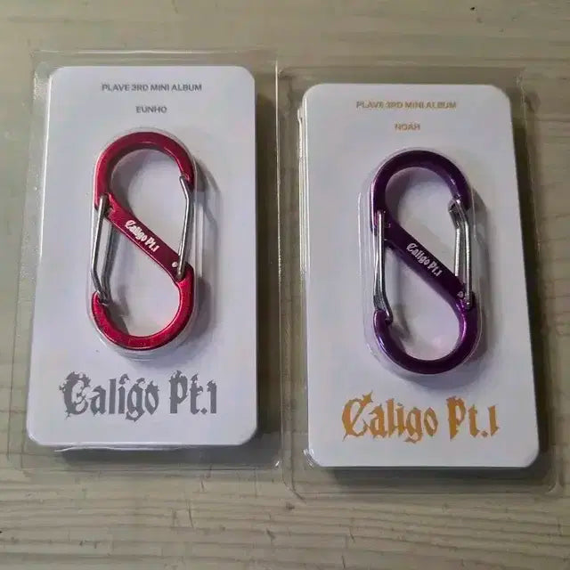 플레이브 카라비너 노아, 은호