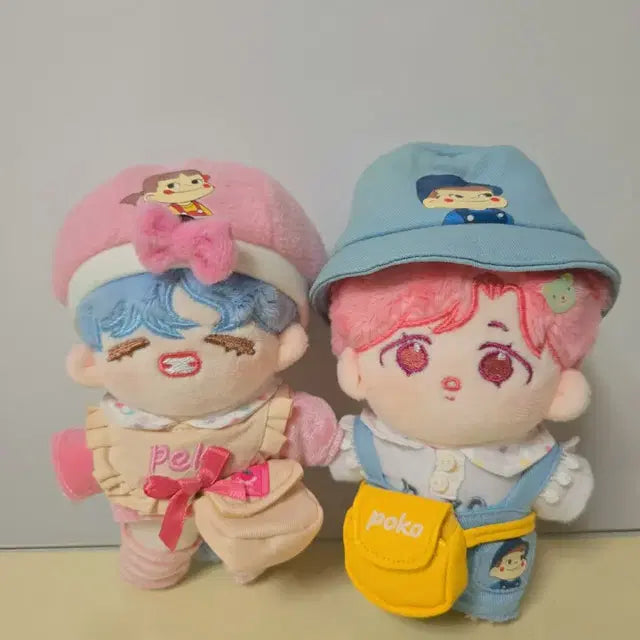 방탄소년단 뷔 지민 정국 슈가 인형