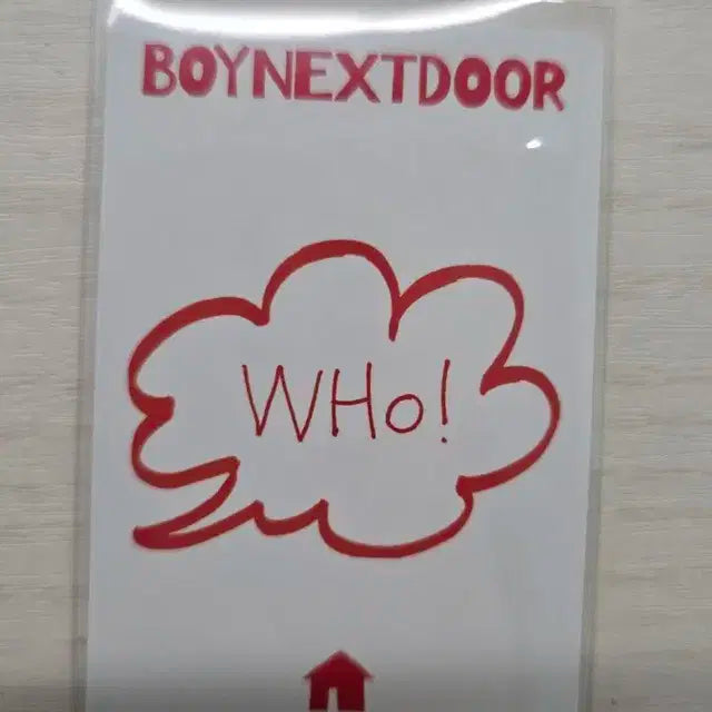 보넥도 운학 앨포