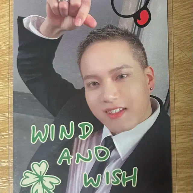 비투비 프니엘 나의바람 미공포