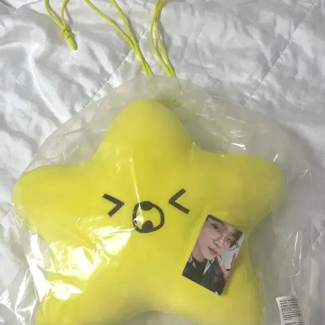 엔시티 해찬 햇가사리 쿠션 미개봉 포카 포함