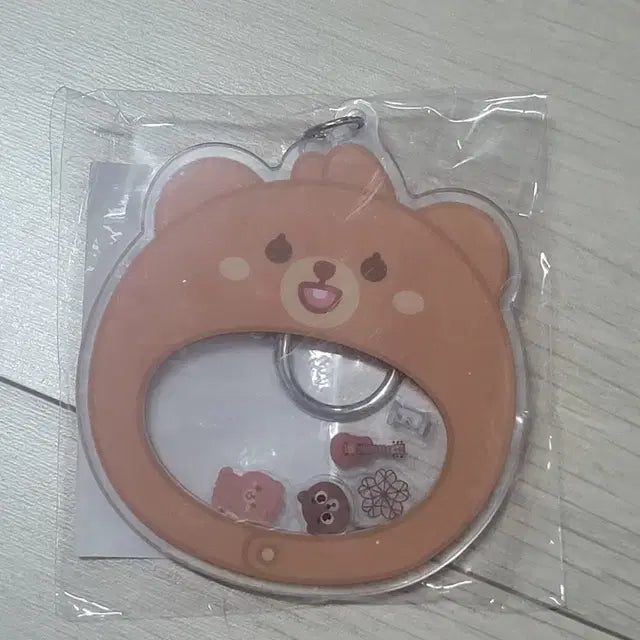 데이식스 팬미팅 쉐이커 키링 방