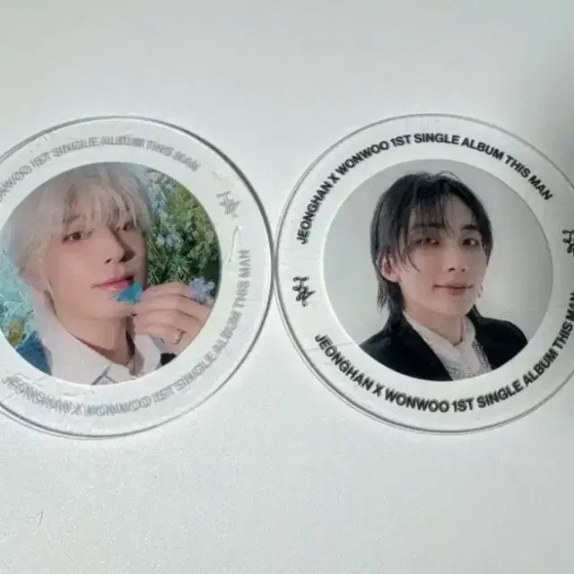 세븐틴 원정대 정한 원우 컵코스터 일괄 양도