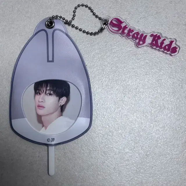 스트레이키즈 방찬 일본엠디 미니 우치와 키링 양도