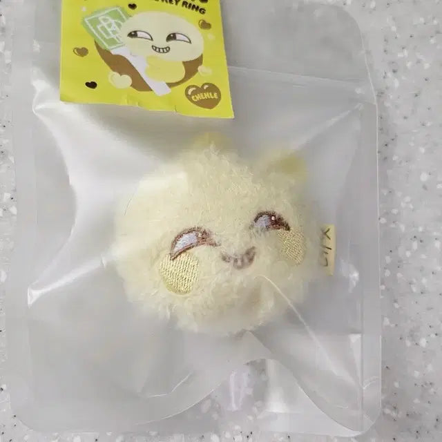 엔시트드림 데헷이 돌키링