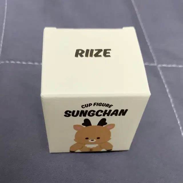 라이즈 컵 피규어 우락밤