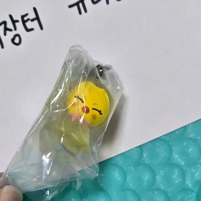 스트레이키즈 스키주 뽁아리 용복 메지루시 일본가챠 필릭스 굿즈 skzoo