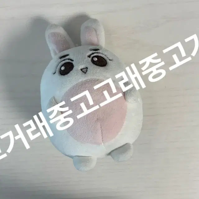 엑소 수호인형 10cm 면빵이 김준면