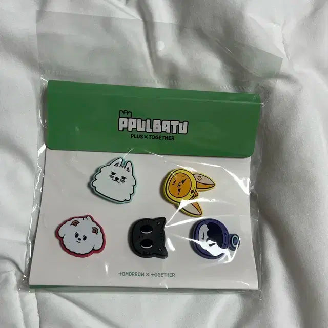 뿔바투 황춘이 최용멍 동전지갑 코인파우치 커버 지비츠 그립톡 비치타올