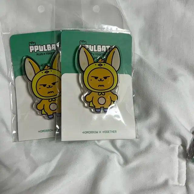 뿔바투 황춘이 최용멍 동전지갑 코인파우치 커버 지비츠 그립톡 비치타올