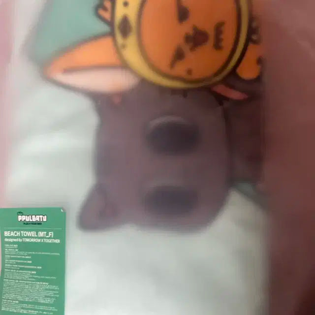 뿔바투 황춘이 최용멍 동전지갑 코인파우치 커버 지비츠 그립톡 비치타올