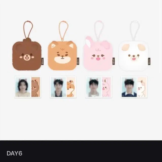 데이식스 클콘 쁘띠멀즈 ID 홀더