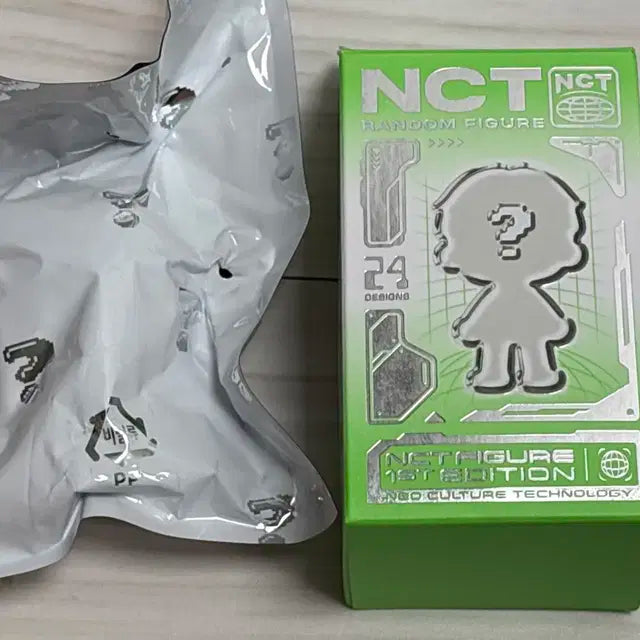 꼬마즈 재민 피규어 미개봉