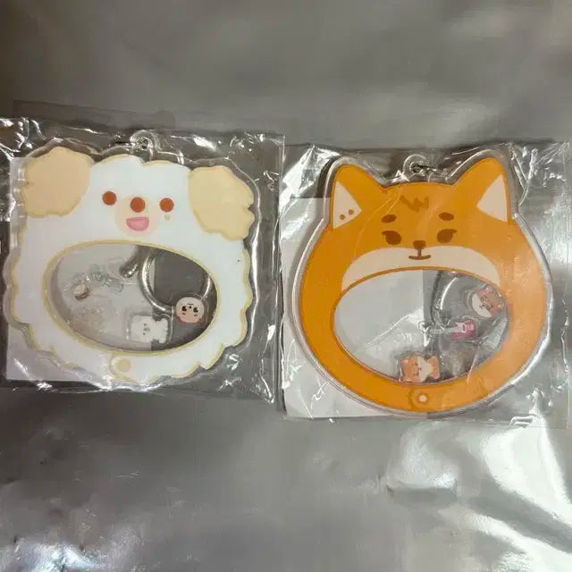 데이식스 데니멀즈 쉐이커 키링 케 돈