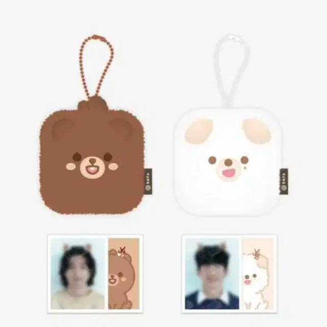 데이식스 데니멀즈 클콘엠디 포토홀더 양도
