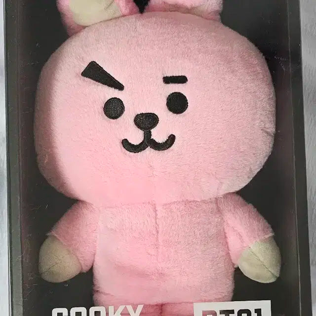 bt21일괄판매