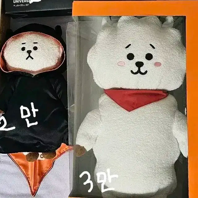 bt21일괄판매
