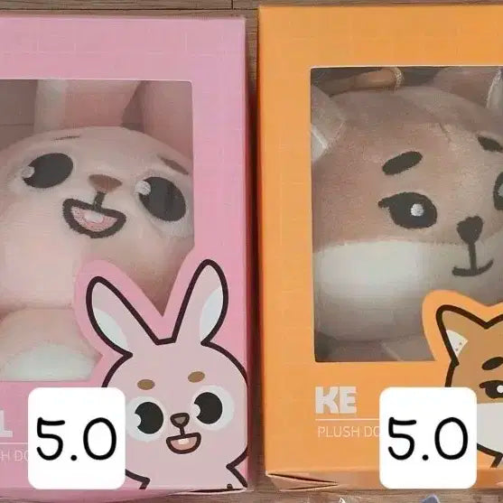 데이식스 데니멀즈 데멀 24 케 필 양도