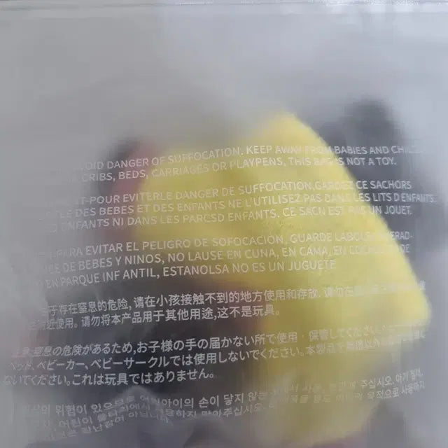 포카 포함) 쁘넥도 명명이 양도