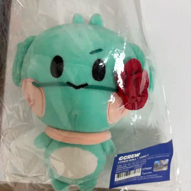 크래비티 크크루 태영 용티 양도