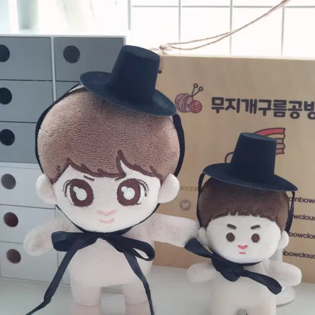 미니 저승 사자 갓 선비 인형 모자