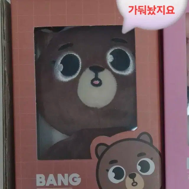 데니멀즈 24방