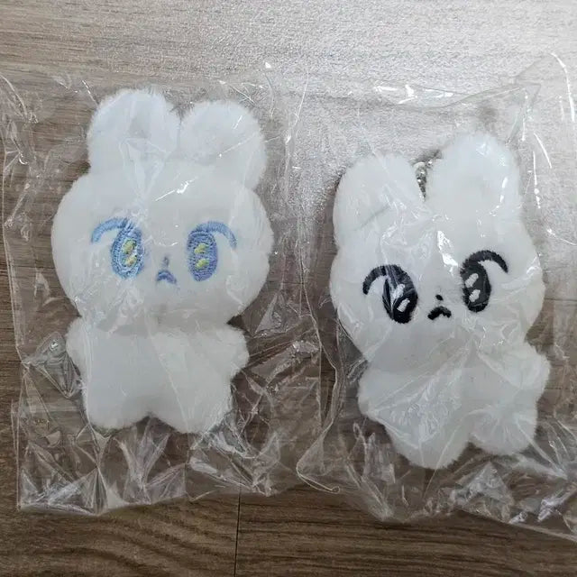 도영 인형 미니또 양도 하또 미개봉
