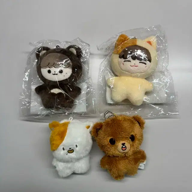 nct재현 인형 치즈잰 새상품 양도