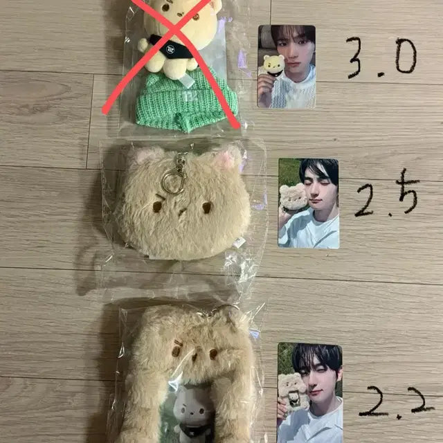 더보이즈 제너레이션2 파우치 현재 재현 미개봉 곰곰이 양도