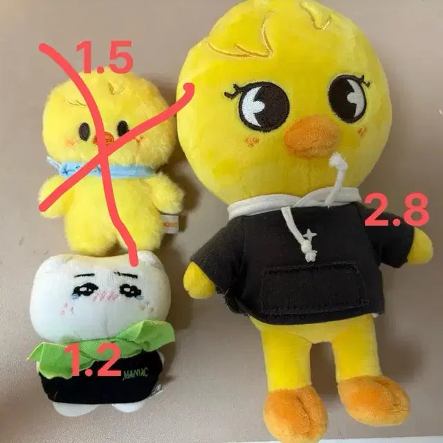 뽁아리 울복이 인형양도