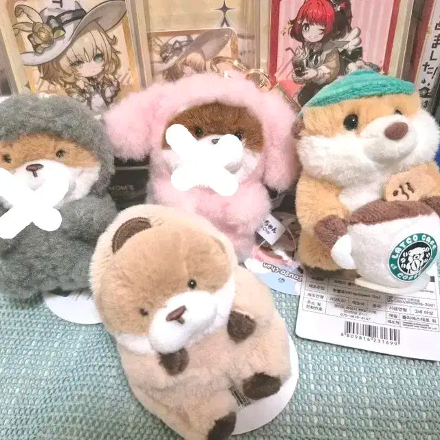 뽑기에서 뽑은 인형판매