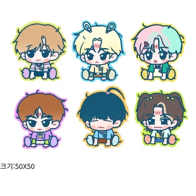 엑디즈 라일락반 키링 오드 정수