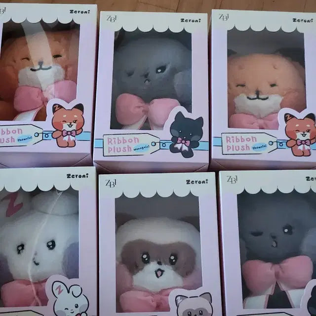 제로베이스원 제베원 zb1 리본 플레시 인형 doll