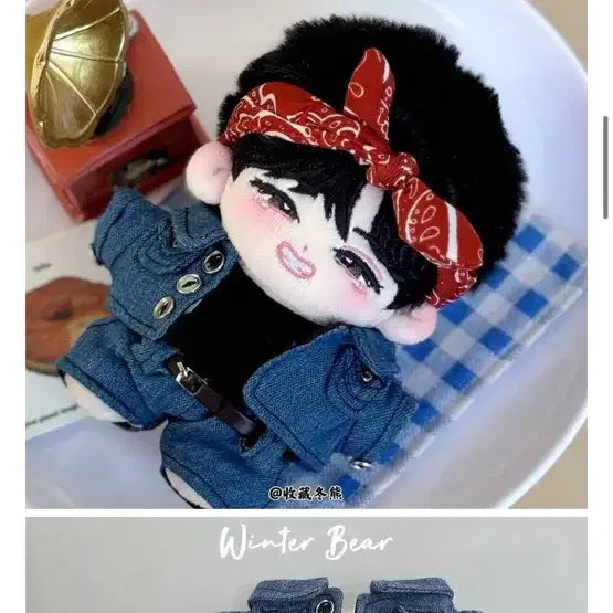 방탄 태형 뷔 매직샵 일직샵 레오파드 10cm 인형 옷 양도