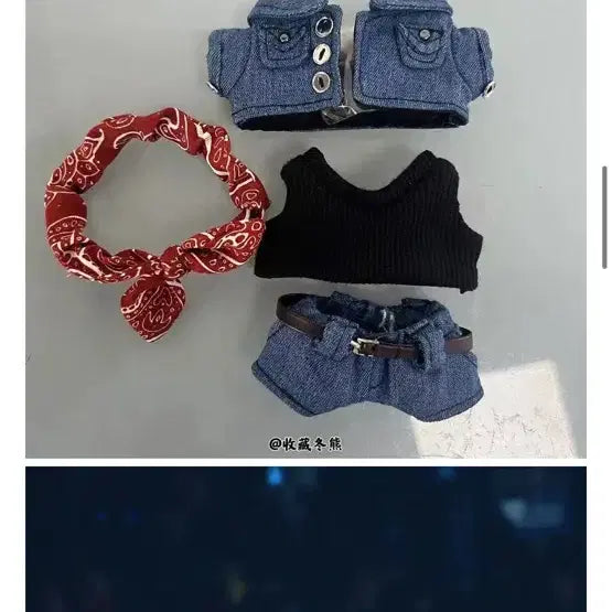 방탄 태형 뷔 매직샵 일직샵 레오파드 10cm 인형 옷 양도