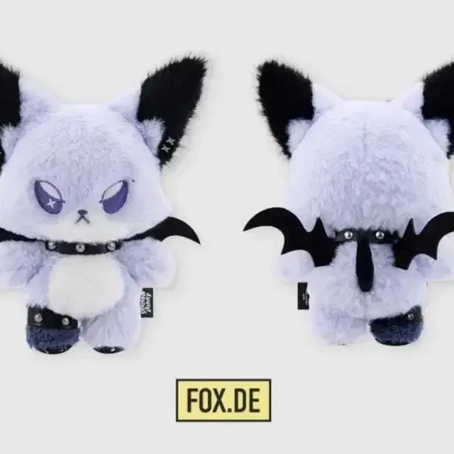 원가양도 )) 엑디즈 오드 인형 폭드 양도