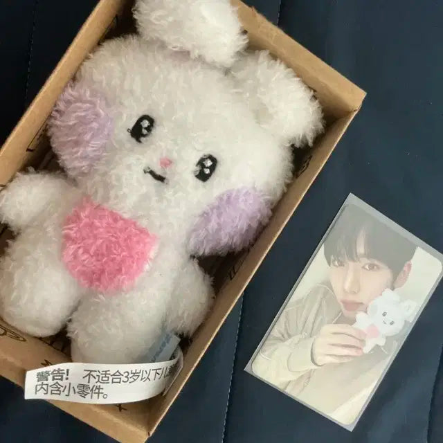 제로니 1기 유니니
