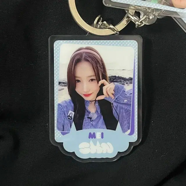 세이마이네임 일본 시부야 팝업 키링