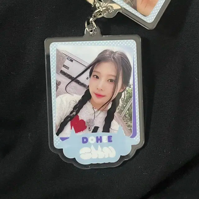 세이마이네임 일본 시부야 팝업 키링