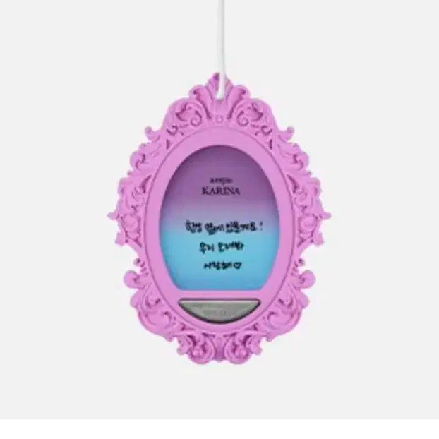 aespa 1주년 기념 Memory Frame 에스파 윈터