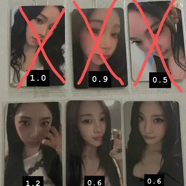 에스파 포토카드 포카 케타포 에버라인 대면팬싸 카리나 지젤 윈터 닝닝