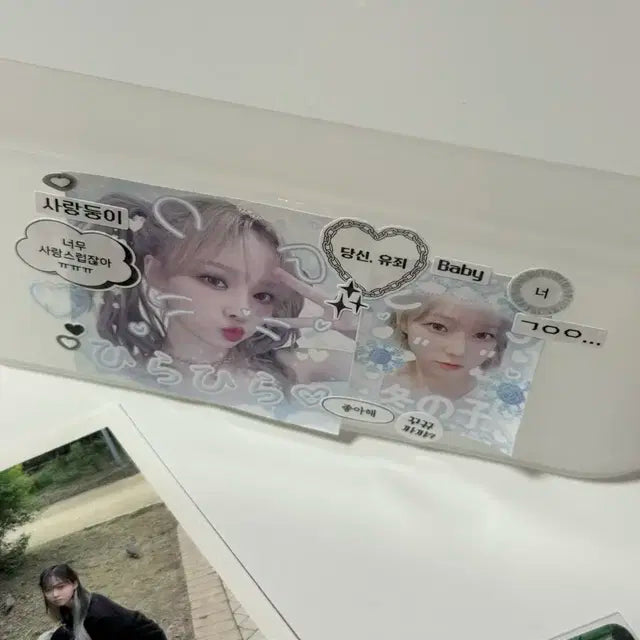 에스파 비공굿 일괄 판매 생카 컵