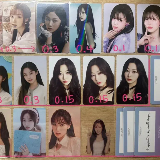에스파 지젤 포카 양도