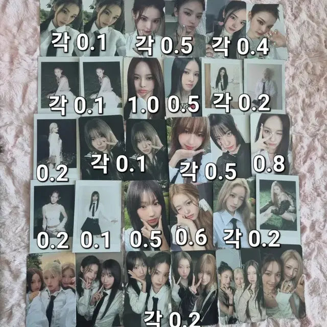 처분)) 이즈나 포카 판매 미공포 위드뮤 아이브 보넥도에스파위드뮤