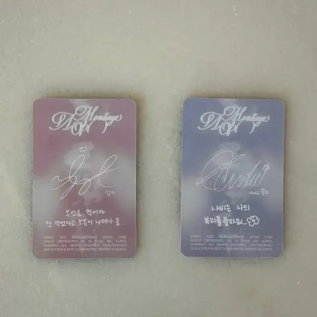 은하 엄지 라라럽미 포카