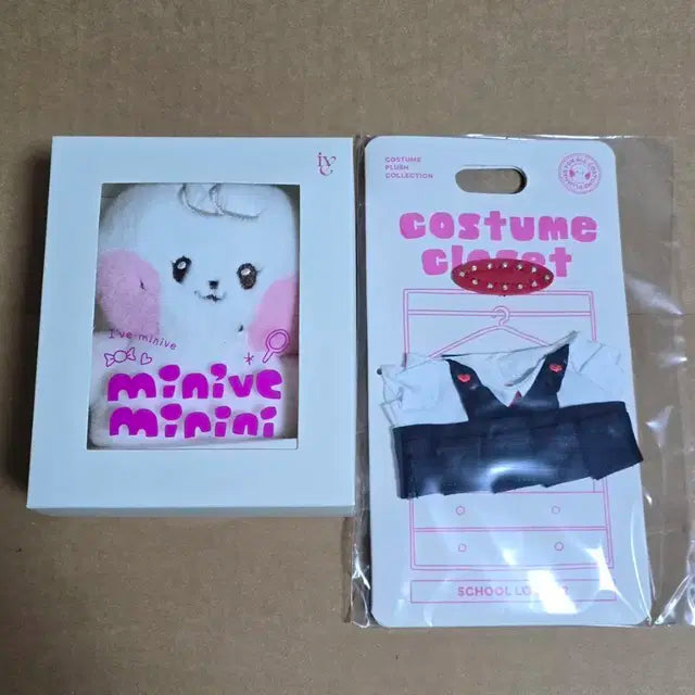 미니브 미니니 체리니 플러시 원영