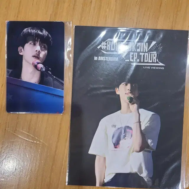 달려라석진 라이브뷰잉 영화특전 풀세트