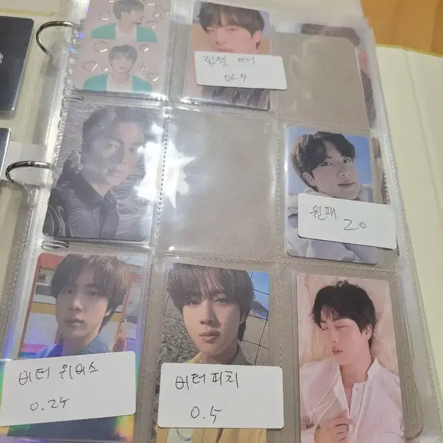 방탄포카