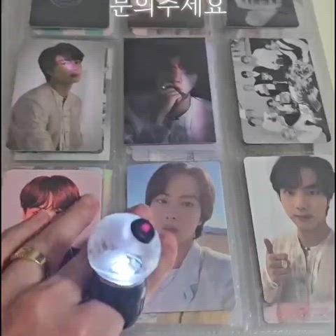 방탄포카