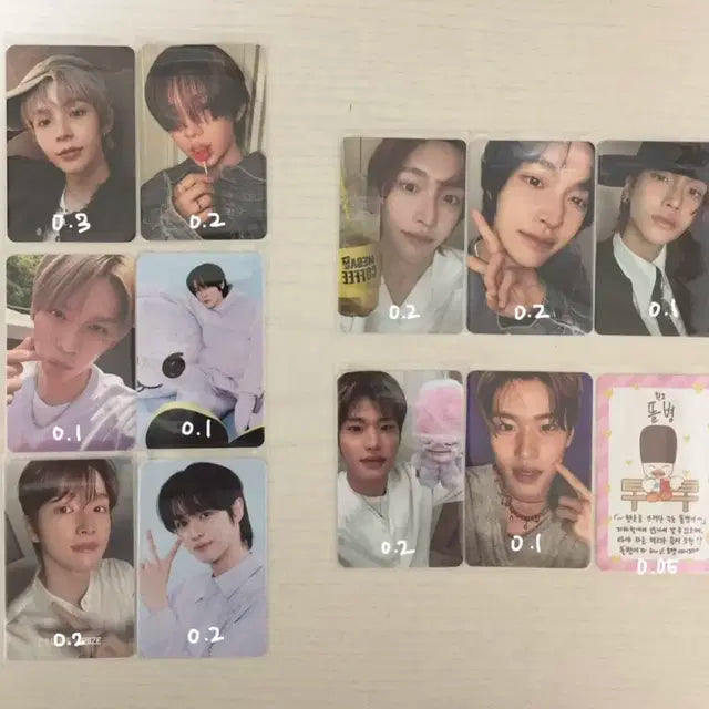 라이즈 포카